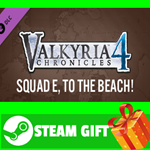⭐️ Valkyria Chronicles 4 - Squad E to the Beach! STEAM