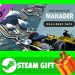 ⭐️ВСЕ СТРАНЫ⭐️ Motorsport Manager - Challenge Pack