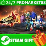 ⭐️ВСЕ СТРАНЫ⭐️ Sonic Forces Steam Gift