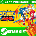 ⭐️ВСЕ СТРАНЫ⭐️ Sonic Mania Steam Gift