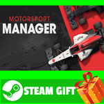 ⭐️ВСЕ СТРАНЫ+РОССИЯ⭐️ Motorsport Manager Steam Gift