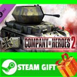 ⭐️ COH 2 - German Skin: (M) Voronezh Improvised Pattern