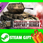 ⭐️ COH 2 - German Skin: (M) Case Blue Summer Pattern