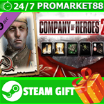 ⭐️ CoH 2 - Soviet Commander: Urban Defense Tactics