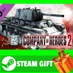 ⭐️ CoH 2 - Soviet Skin: (H) Two Tone Don Front STEAM