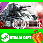 ⭐️ CoH 2 - Soviet Skin: (L) Two Tone Don Front STEAM