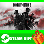 ⭐️ВСЕ СТРАНЫ+РОССИЯ⭐️ Company of Heroes 2 Steam Gift
