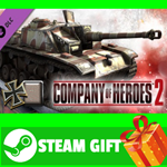 ⭐️ COH 2 - German Skin: (M) Late War Factory Pattern