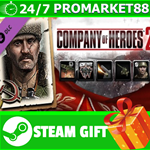 ⭐️ВСЕ СТРАНЫ⭐️ CoH 2 - Soviet Commander: Terror Tactics