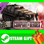 ⭐️ COH 2 - German Skin: (L) Late War Factory Pattern