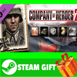 ⭐️ CoH 2 - German Commander: Spearhead Doctrine STEAM - изображение № 2