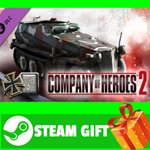⭐️ COH 2 German Skin (L) Four Color Disruptive Pattern