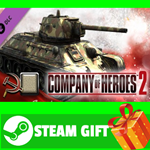 ⭐️ COH 2 - Soviet Skin: (M) Three Color Leningrad Front