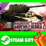 ⭐️ COH 2 - Soviet Skin: (H) Two Tone Bryansk Front