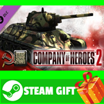 ⭐️ COH 2 Soviet Skin (M) Four Color Belorussian Front