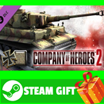 ⭐️ COH 2 German Skin (H) Three Color Disruptive Pattern - изображение № 2