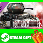 ⭐️ COH 2 German Skin (M) Four Color Disruptive Pattern
