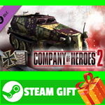 ⭐️ COH 2 - German Skin: (L) Three Color Ambush Pattern