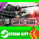 ⭐️ COH 2 German Skin (H) Four Color Disruptive Pattern