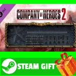 ⭐️ВСЕ СТРАНЫ+РОССИЯ⭐️ COH 2 - Faceplate: Studded STEAM - изображение № 2