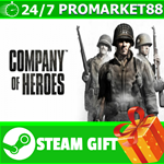 ⭐️ВСЕ СТРАНЫ+РОССИЯ⭐️ Company of Heroes Steam Gift
