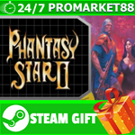 ⭐️ВСЕ СТРАНЫ+РОССИЯ⭐️ Phantasy Star II Steam Gift