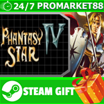 ⭐️ Phantasy Star IV: The End of the Millennium STEAM