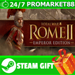 ⭐️ВСЕ СТРАНЫ⭐️ Total War: ROME II - Emperor Edition