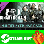 ⭐️ВСЕ СТРАНЫ⭐️ Binary Domain - Multiplayer Map Pack