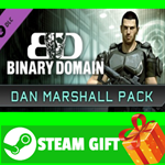 ⭐️ВСЕ СТРАНЫ⭐️ Binary Domain - Dan Marshall Pack STEAM
