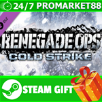⭐️ВСЕ СТРАНЫ⭐️ Renegade Ops - Coldstrike Campaign STEAM