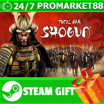 ⭐️ВСЕ СТРАНЫ+РОССИЯ⭐️ Total War: SHOGUN 2 Steam Gift