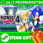 ⭐️ВСЕ СТРАНЫ⭐️ Sonic the Hedgehog 4 - Episode II STEAM