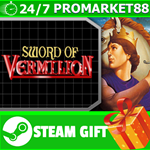 ⭐️ВСЕ СТРАНЫ+РОССИЯ⭐️ Sword of Vermilion Steam Gift