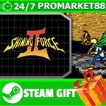 ⭐️ВСЕ СТРАНЫ+РОССИЯ⭐️ Shining Force II Steam Gift