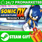 ⭐️ВСЕ СТРАНЫ+РОССИЯ⭐️ Sonic Adventure DX Steam Gift