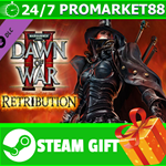 ⭐️ Warhammer 40000 Dawn of War 2 Retribution Imperial G