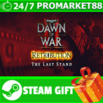 ⭐️ Dawn of War II: Retribution – The Last Stand