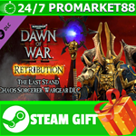 ⭐️ Warhammer 40000 Dawn of War 2 Retribution Chaos Sorc