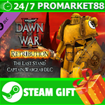 ⭐️ Warhammer 40000 Dawn of War 2 Retribution Captain Wa