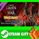 ⭐️ Warhammer 40000 Dawn of War 2 Retribution Hive Tyran - изображение № 2