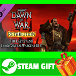 ⭐️ Warhammer 40000 Dawn of War 2 Retribution Lord Gener