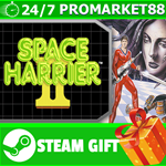 ⭐️ВСЕ СТРАНЫ+РОССИЯ⭐️ Space Harrier II Steam Gift
