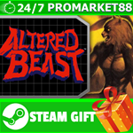 ⭐️ВСЕ СТРАНЫ+РОССИЯ⭐️ Altered Beast Steam Gift