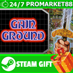 ⭐️ВСЕ СТРАНЫ+РОССИЯ⭐️ Gain Ground Steam Gift