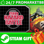 ⭐️ВСЕ СТРАНЫ+РОССИЯ⭐️ Bio-Hazard Battle Steam Gift