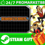 ⭐️ВСЕ СТРАНЫ+РОССИЯ⭐️ Bonanza Bros. Steam Gift