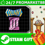 ⭐️ВСЕ СТРАНЫ+РОССИЯ⭐️ Columns III Steam Gift