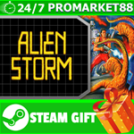 ⭐️ВСЕ СТРАНЫ+РОССИЯ⭐️ Alien Storm Steam Gift