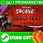 ⭐️ Total War: SHOGUN 2 - The Ikko Ikki Clan Pack STEAM